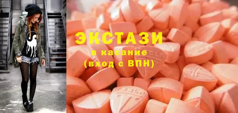 наркота  Тольятти  мега вход  Ecstasy louis Vuitton 